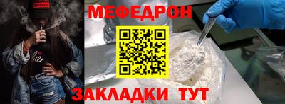 гашик Краснознаменск