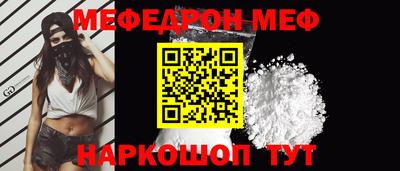 гашик Краснознаменск