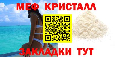 дистиллят марихуана Краснодар