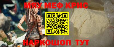 дистиллят марихуана Краснодар
