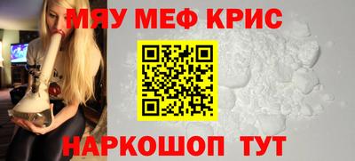 гашик Краснознаменск