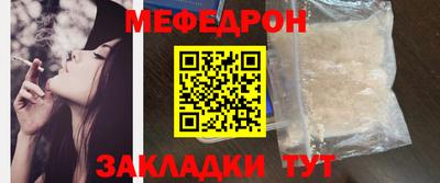 дистиллят марихуана Краснодар