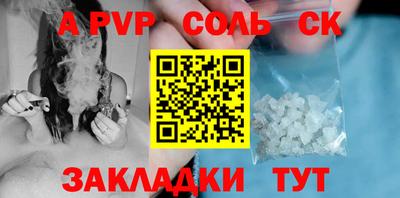 дистиллят марихуана Краснодар