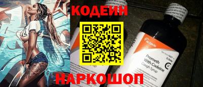 дистиллят марихуана Краснодар
