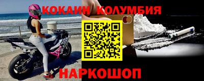 гашик Краснознаменск
