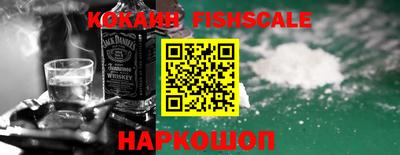 дживик Краснокаменск
