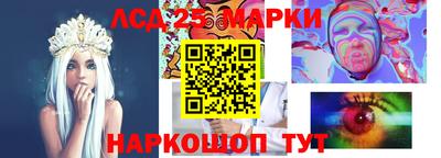 дистиллят марихуана Краснодар