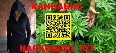 дистиллят марихуана Краснодар