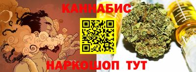гашик Краснознаменск