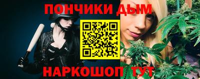 гашик Краснознаменск