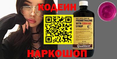 гашик Краснознаменск