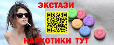 дистиллят марихуана Краснодар