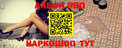 гашик Краснознаменск