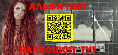 гашик Краснознаменск