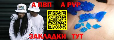 дистиллят марихуана Краснодар