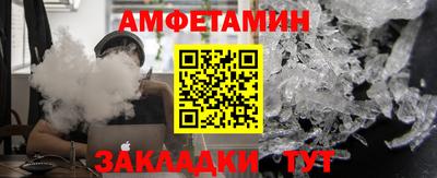 гашик Краснознаменск