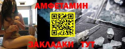 дистиллят марихуана Краснодар