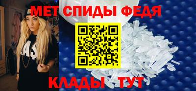 дистиллят марихуана Краснодар