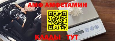 дистиллят марихуана Краснодар