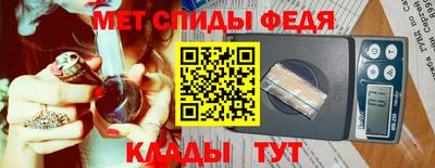 дистиллят марихуана Краснодар