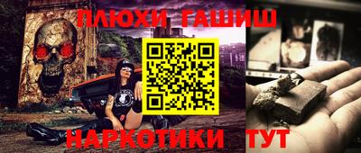 дистиллят марихуана Краснодар