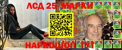дистиллят марихуана Краснодар