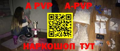 гашик Краснознаменск